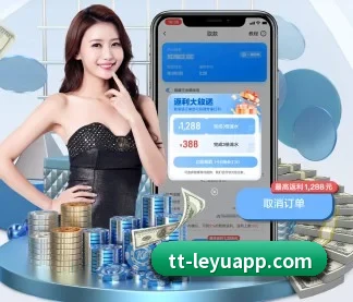 乐鱼体育 APP | leyusports